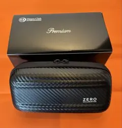 ゼロハリバートン