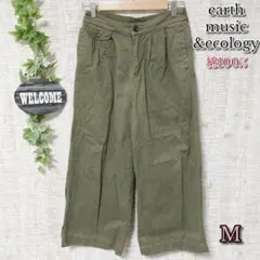 【earth music&ecology】パンツ M ワイド カーゴ 綿100%