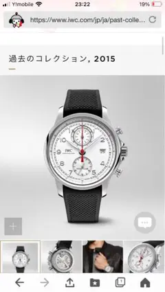 Item thumbnail for item b12c424d-f60f-46e6-96cd-67b7374fdabb