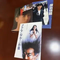 映画チラシ☆四月物語 岩井俊二監督 松たか子 - メルカリ