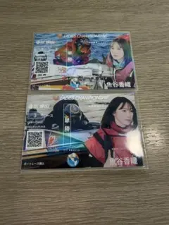 【早い者勝ち】魚谷香織 レディースチャンピオン 記念舟券 新作デザイン 即発送のサムネイル