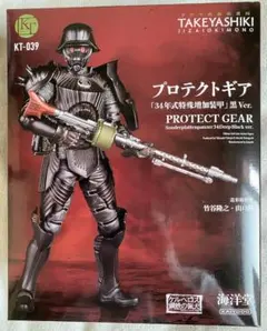 未使用未開封！ケルベロス・サーガ プロテクトギア 小白丸忠一 首都警