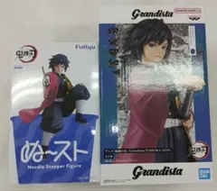 【未開封】鬼滅の刃　冨岡義勇　プライズ　フィギュア