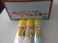 製造終了、シマダ製菓　島田のミックスラムネ　24点セットのサムネイル