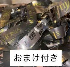 2026年最新】eXPO 銀テの人気アイテム - メルカリ