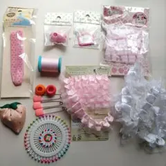 手芸素材セット ピンクリボン・フリル・ピン