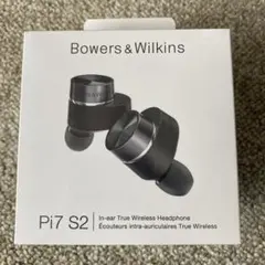 2026年最新】Bowers & wilkins pi7 s2の人気アイテム - メルカリ