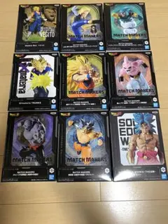 ドラゴンボールフィギュアまとめ売り9点セット