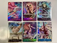 ワンピースカード Ｒパラレル 6枚セット