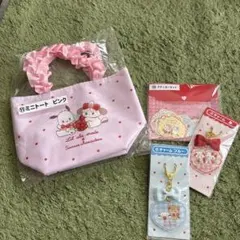 Lil ala mode×サンリオ 当りくじ まとめ売り