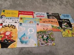こどもチャレンジ　読み聞かせプラス　4・5歳　しまじろう　1年分　年少年中年長