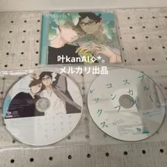 サイン入り 4ma15 眠れぬ夜を彷徨って ボカロ UTAU CD 重音テト - メルカリ