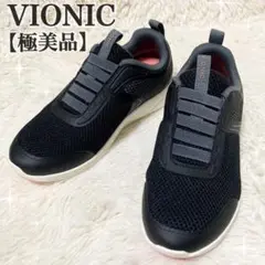 極美品 VIONIC バイオニック レイン テクノロジーインソール スニーカー