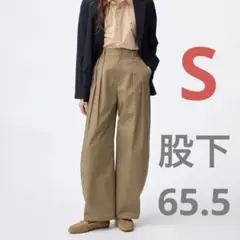 チノタックバレルパンツQ GU ベージュ　タックパンツ　Sサイズ