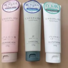 2026年最新】洗顔フォーム まとめ売りの人気アイテム - メルカリ
