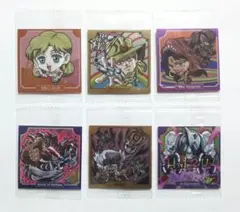 ジョジョの奇妙な冒険 第3部 ウエハース シール N R まとめ売り 6枚