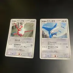 ポケモンカード　水の都のラティオス・水の都のラティアス　セット10th