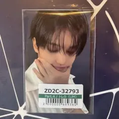 ATEEZ GOLDEN HOUR:Part.4 ユニバ特典トレカ ウヨン