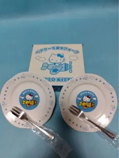 ハローキティ ペアケーキ皿＆フォークセット　2セット