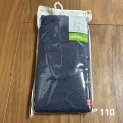 【新品】UNIQLO フリースレギンス　110