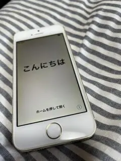 iPhone 5s Gold 64 GB au