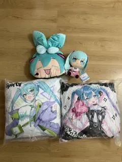 初音ミク クッション ぬいぐるみ 5点セット