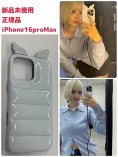 正規品 Urban Sophistication iPhone16proMax⑥