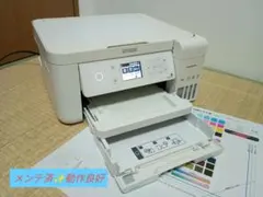 2026年最新】プリンター エプソン ew-m630twの人気アイテム - メルカリ