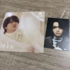 MAZZEL OnlyYou トレカB ソロジャケット エイキ