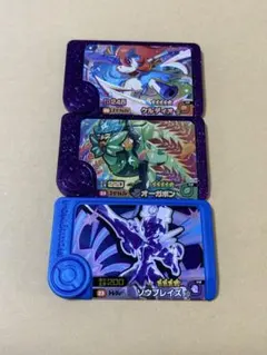 フレンダピック　ケルディオ　オーガポン　ソウブレイズ