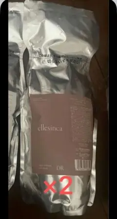 ellesinca DR トリートメント 2個セット