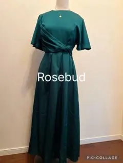 Rosebud ディープグリーン マキシワンピースのサムネイル