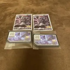 アーマードミュウツー：映画「ミュウツーの逆襲 EVOLUTION」 PROMO…