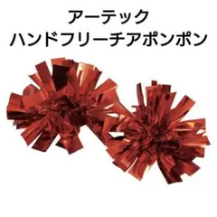 Item thumbnail for item 174d8643-18cd-4ec2-b500-1c6c91e71327