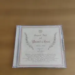 DVD】平山綾 berry 平山あや アイドル イメージ グラビア - メルカリ