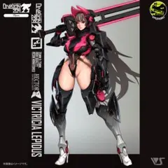 リンボディビジョン 209 ビクトリカ 75mm レジンフィギュア