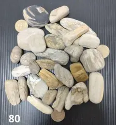 ゆか様 リクエスト 2点 まとめ商品