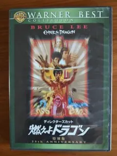 Item thumbnail for item b76e4b3a-001c-4631-bde0-4a81412cc56f