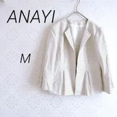 ANAYI アナイ　ノーカラージャケット　M アイボリー ドット柄 シンプル