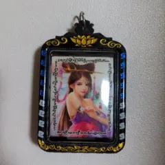 2025年最新】プラクルアン 九尾の人気アイテム - メルカリ