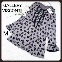 Item thumbnail for item b273145a-398f-43eb-833c-e66c846a09c7