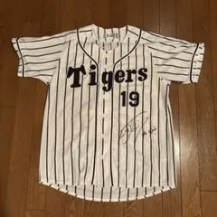 阪神タイガース 藤浪晋太郎 ユニフォーム サイン入り　横浜ベイスターズ