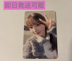 ミイヒ NiziU トレカ ラキドロ