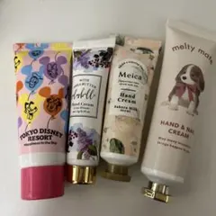 ハンドクリーム4本セット