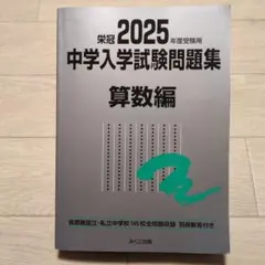 Item thumbnail for item 9cd69f26-b2ca-4445-a5ee-1a6c65ddd88e