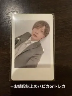 2025年最新】写真・チェキの人気アイテム - メルカリ