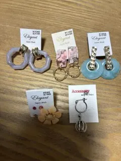 ピアス　まとめ売り