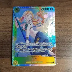 ワンピースカードゲーム Heroines edition ナミ SR