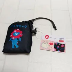 ミャクミャク 巾着収納 エコバッグ ブラック 関西万博　新品