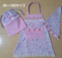 Item thumbnail for item 7ab9db4b-f663-41f3-986b-6493df1c7ec6